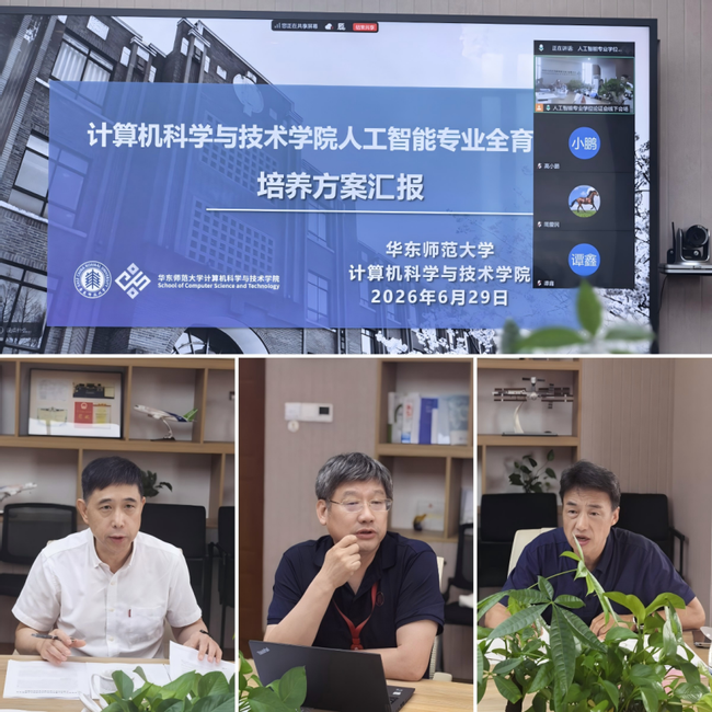 图片 3.png
