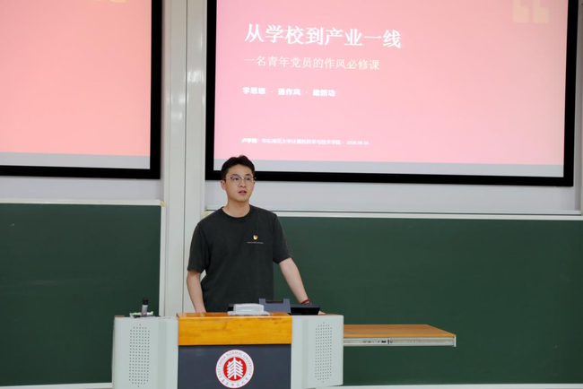 图片 1.png