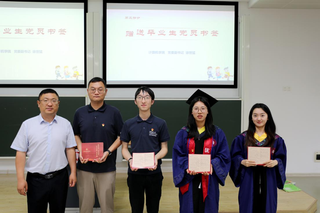 图片 3.png