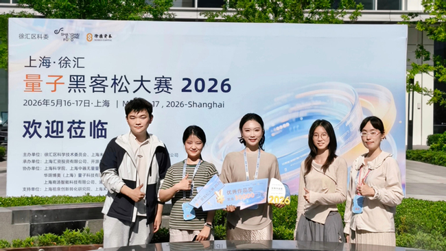 图片 2.png