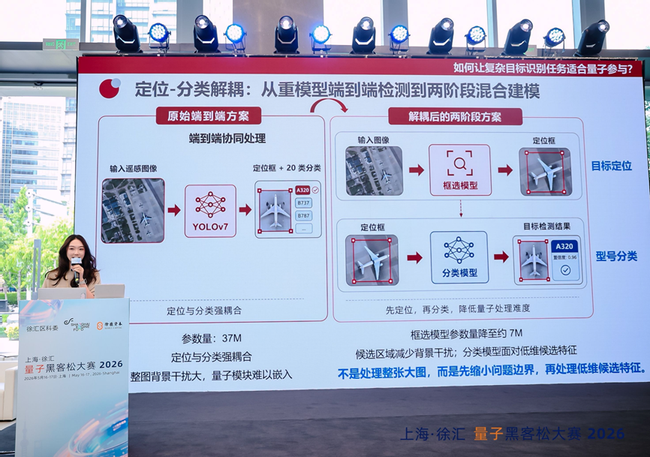 图片 5.png