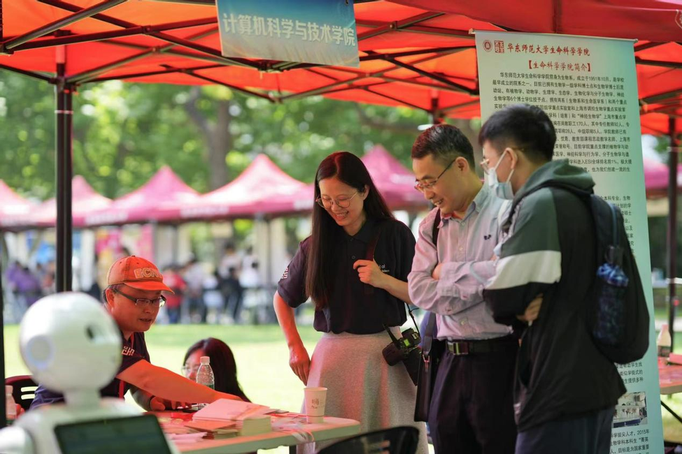 图片 5.png 图片 5.png