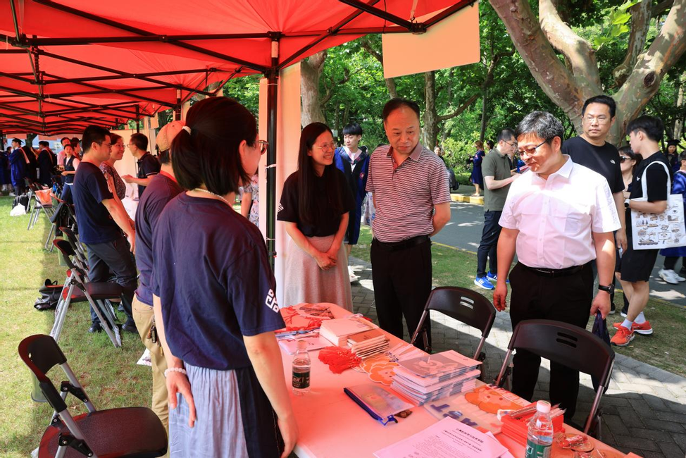 图片 2.png 图片 2.png