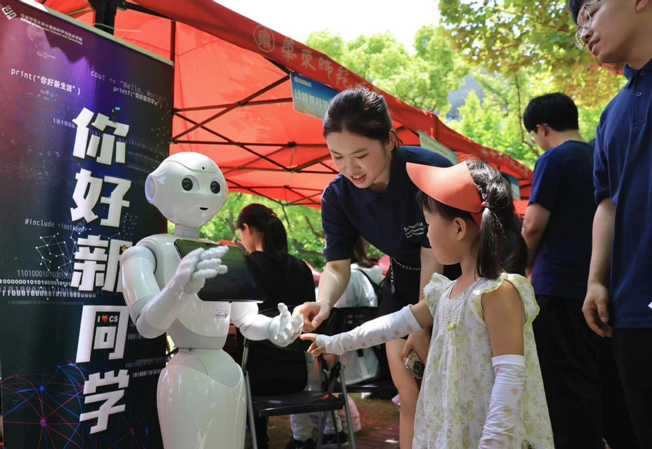 图片 6.png 图片 6.png