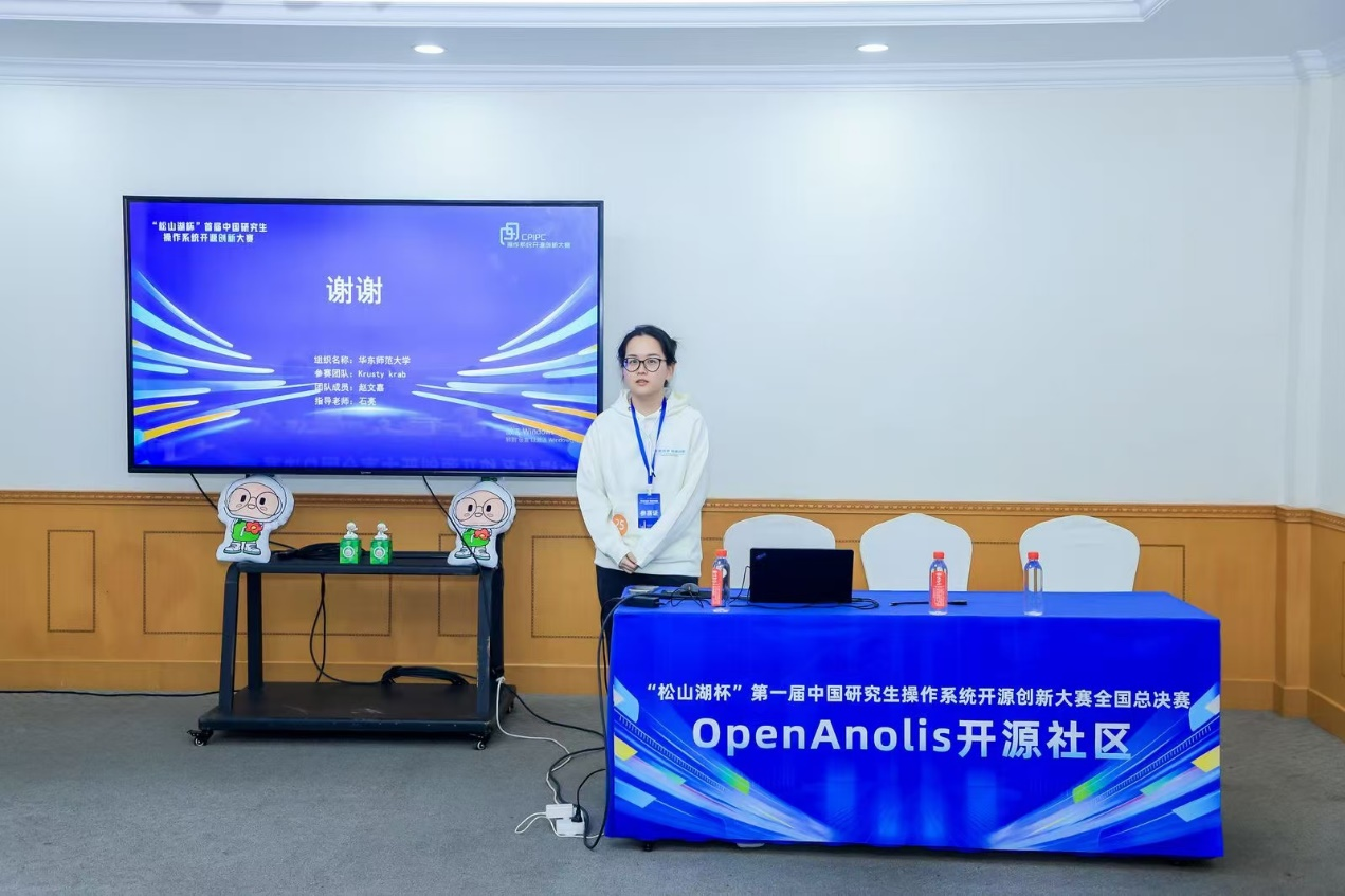 图片 7.png 图片 7.png