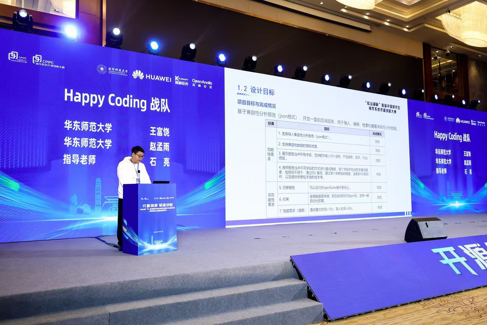 图片 4.png 图片 4.png