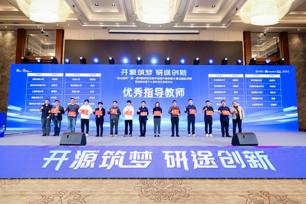 图片 2.png 图片 2.png