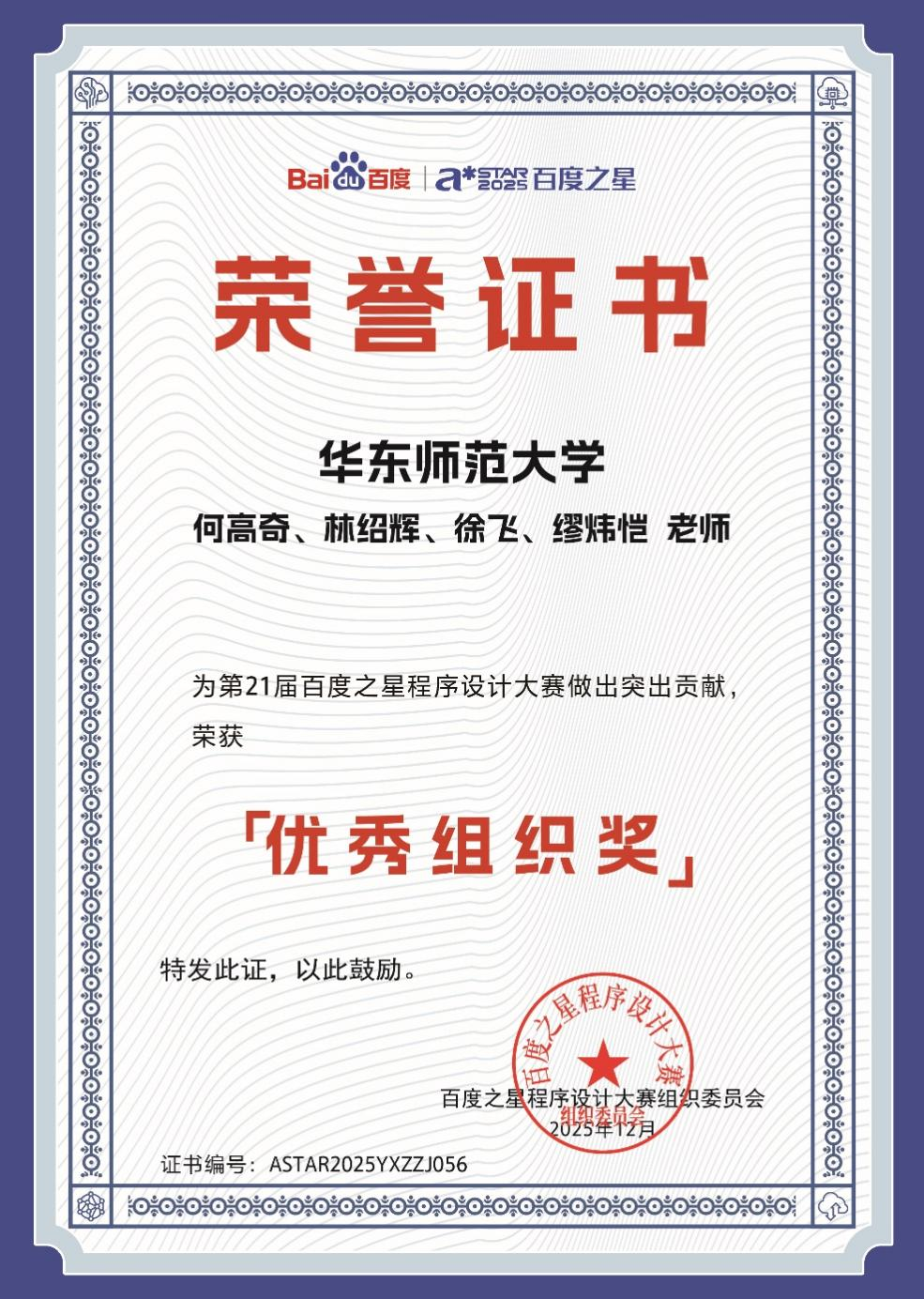 图片 2.png 图片 2.png