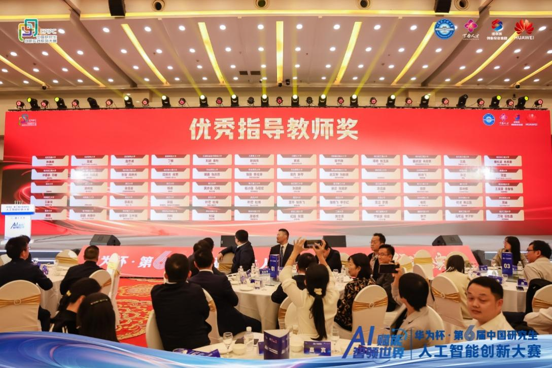 图片 2.png 图片 2.png