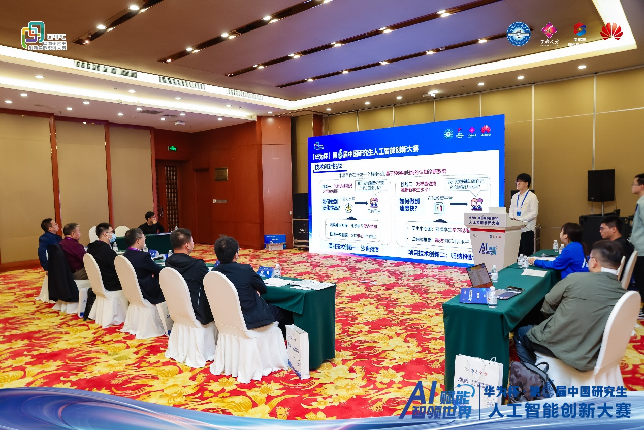 图片 11.png 图片 11.png