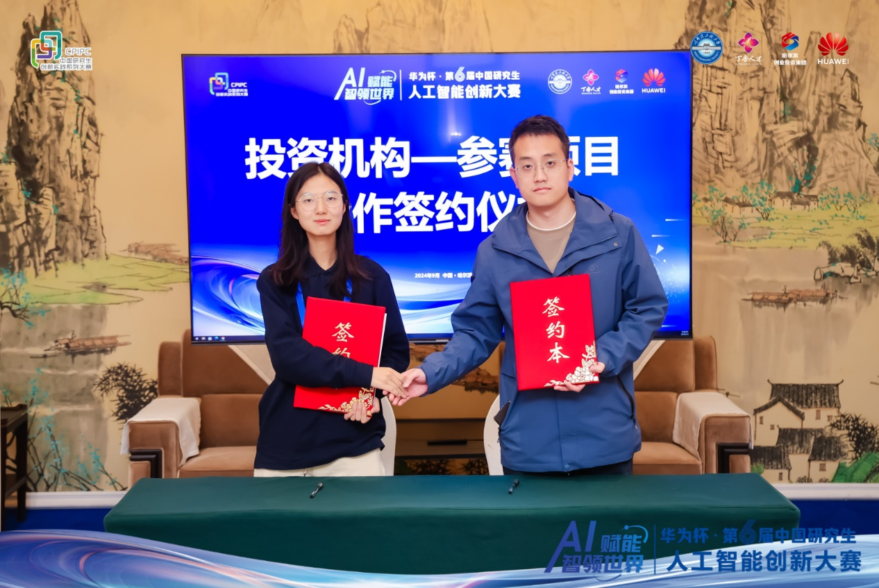 图片 6.png 图片 6.png