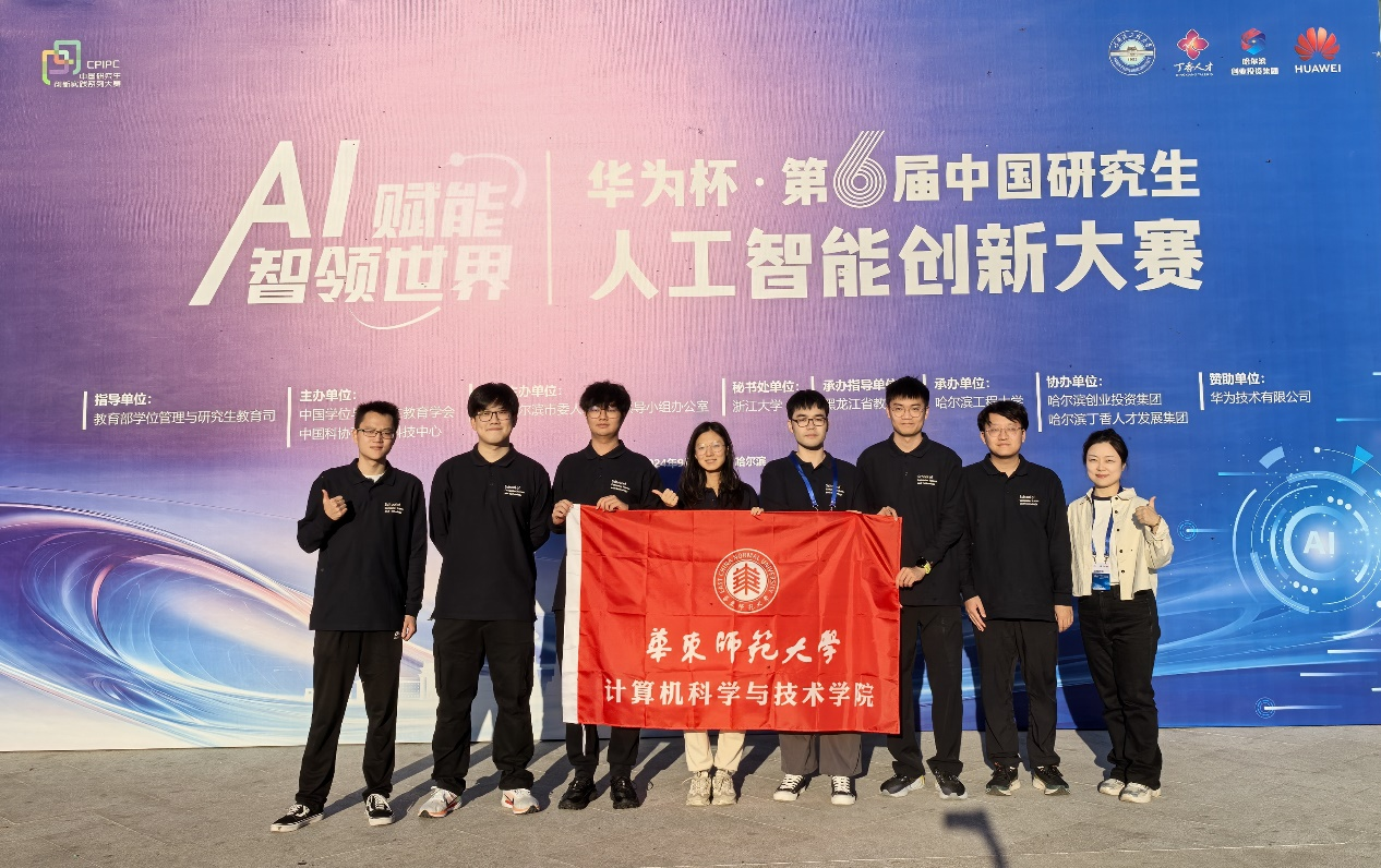 图片 1.png 图片 1.png