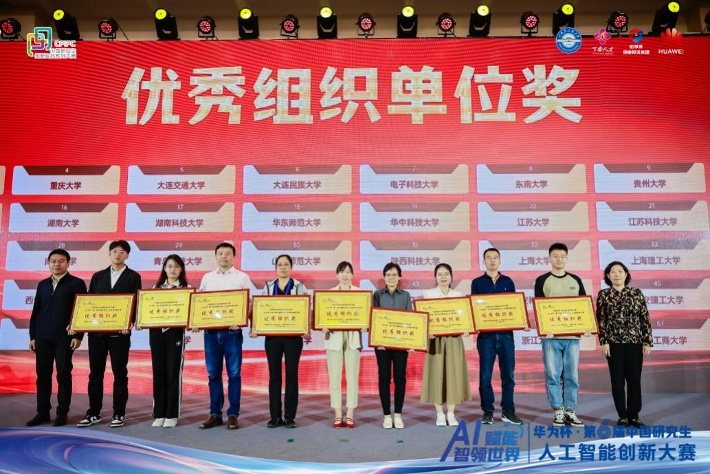 图片 3.png 图片 3.png