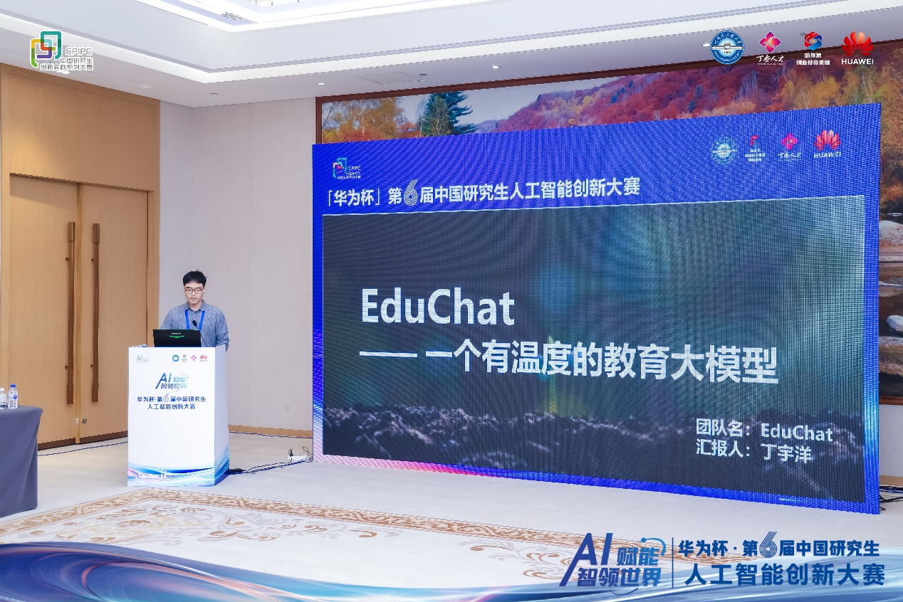 图片 7.png 图片 7.png