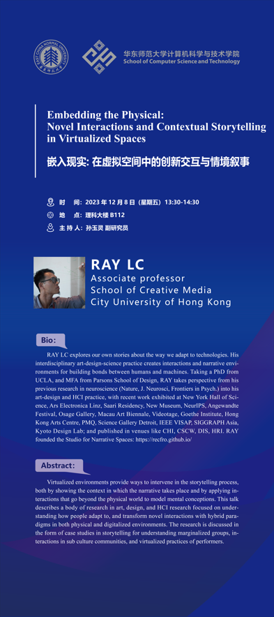 海报截图.png 海报截图.png