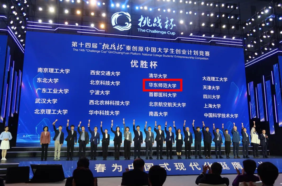 图片 7.png 图片 7.png