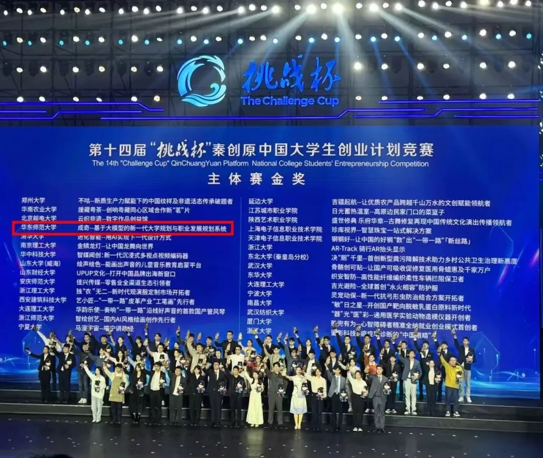 图片 2.png 图片 2.png