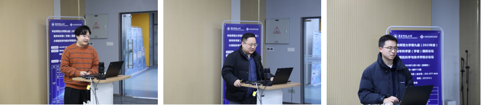 微信图片_20231221193311.png 微信图片_20231221193311.png