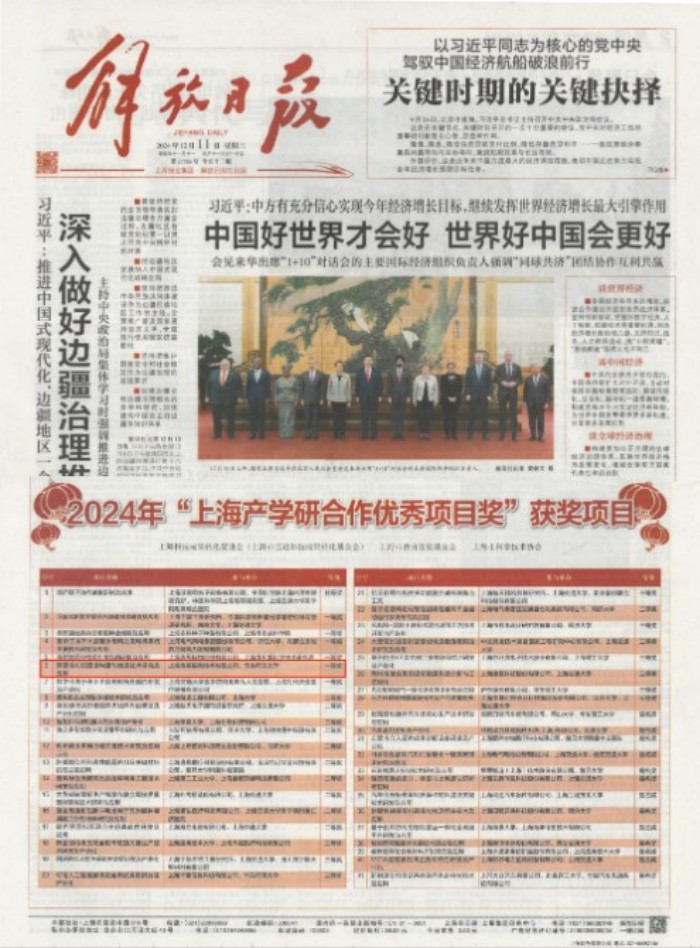 图片 6.jpg