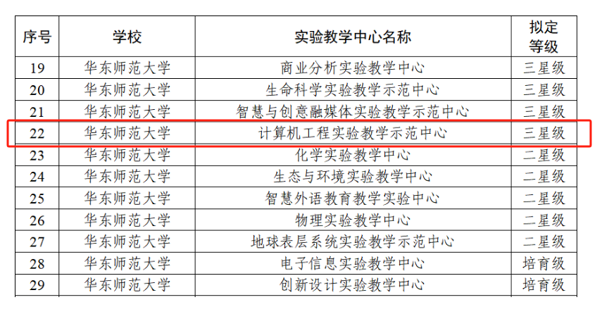 图片 1.png 图片 1.png