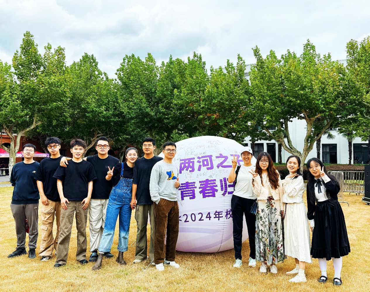 图片 12.png 图片 12.png