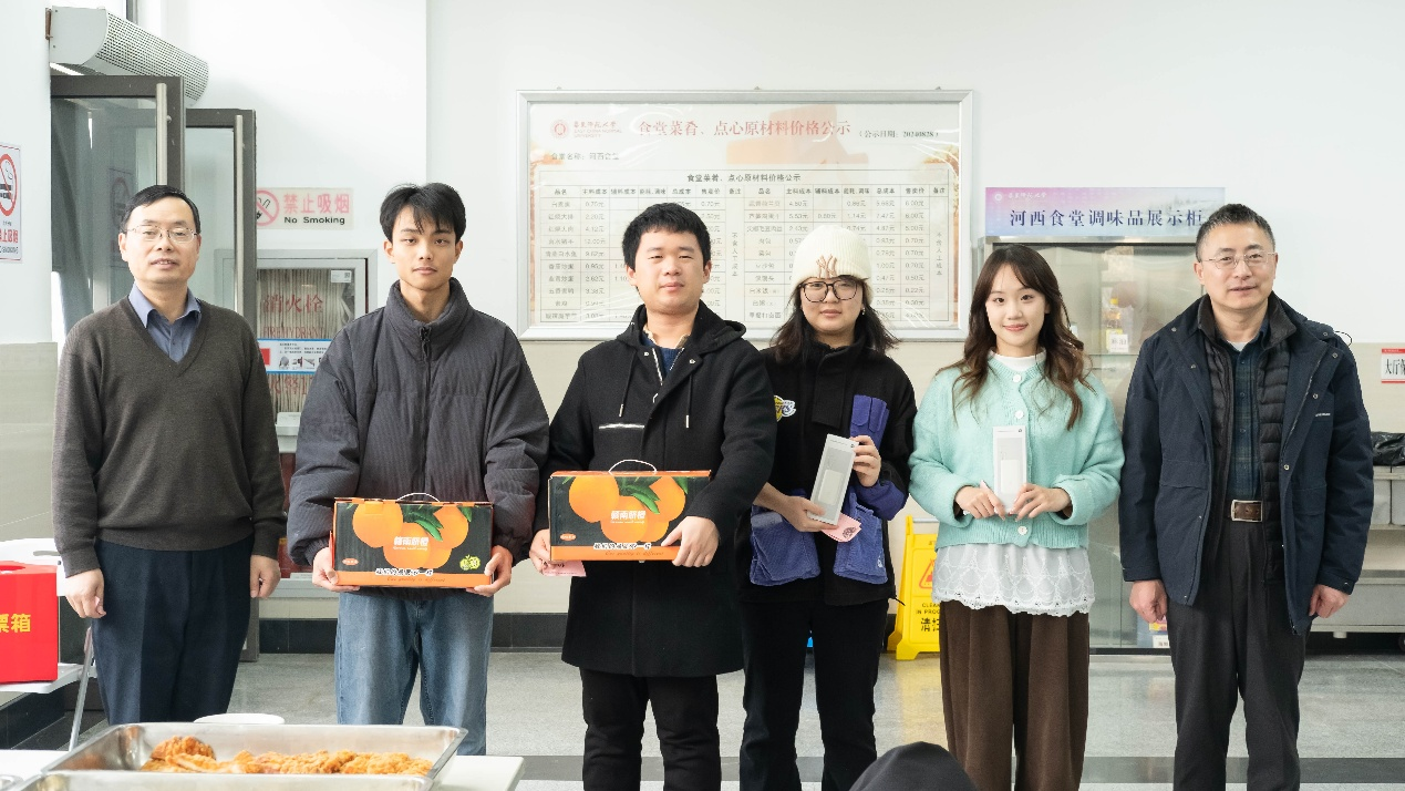 图片 13.png 图片 13.png