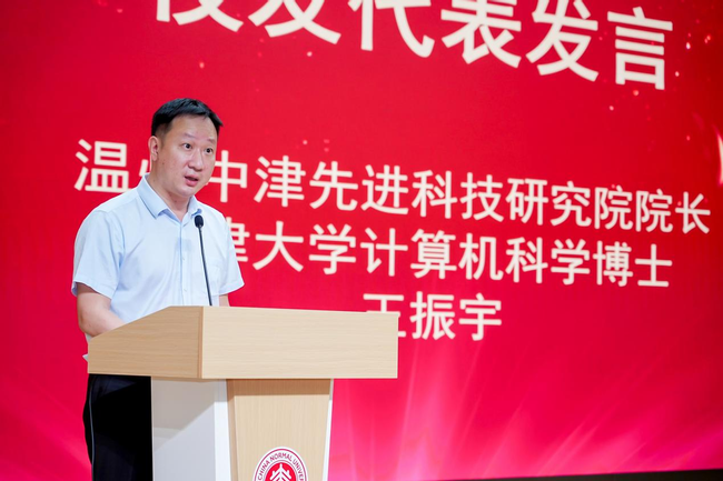 图片 4.png