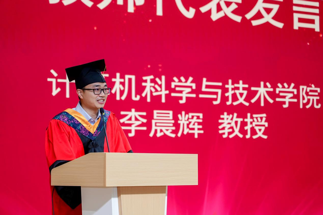 图片 3.png