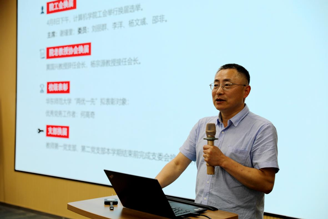 图片 4.png