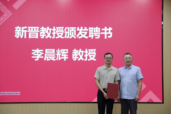 图片 5.png