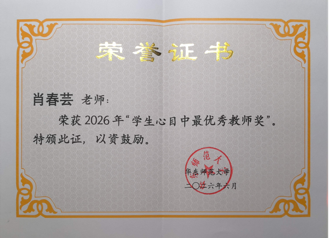 图片 3.png