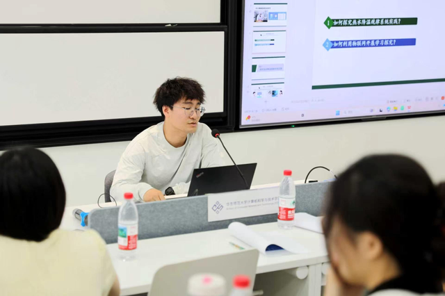 图片 4.png