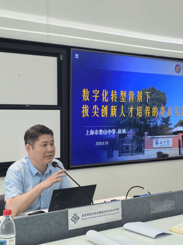 图片 5.png