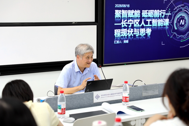 图片 3.png