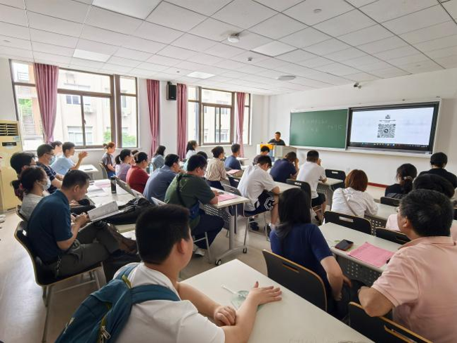 图片 2.png